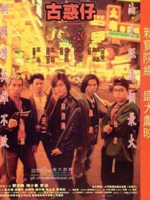 热播影视